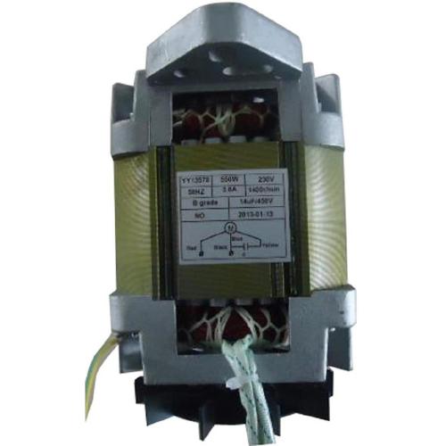 Motor for G784