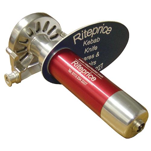 Heat Shield for CF239