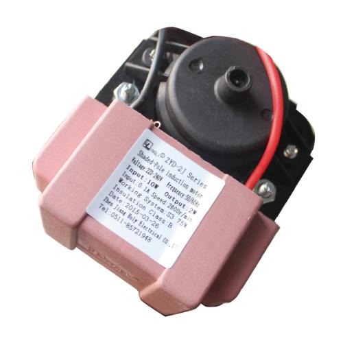 Polar Condenser Fan Motor for CG582 (B2B)