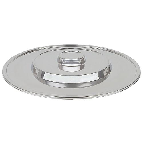 Raised Centre Display Tray Three Steps St/St - 480x44mm