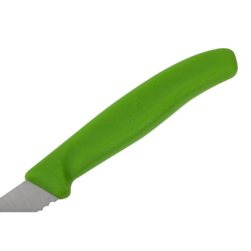 Victorinox Swiss Classic Green Handle Paring Knife Pointed Tip Wavy Edge - 8cm
