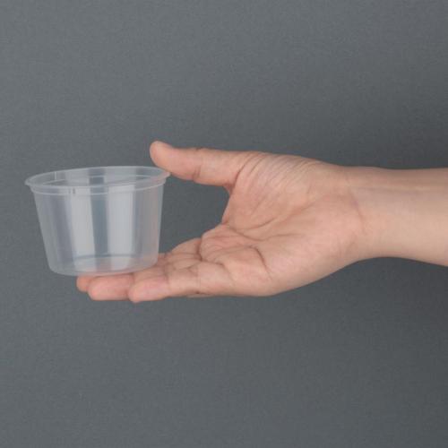 Fiesta Recyclable Portion Pot - 100ml 3.5oz (Sleeve 100)