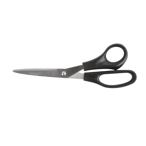 Nisbets Essentials Scissors Black - 8"