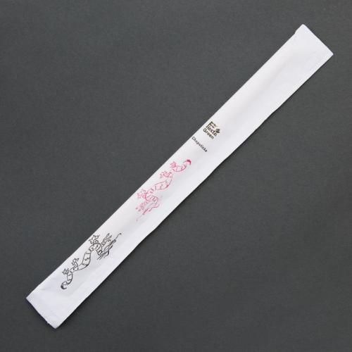 Fiesta Compostable Bamboo Chopsticks - 210mm (Pack 100)