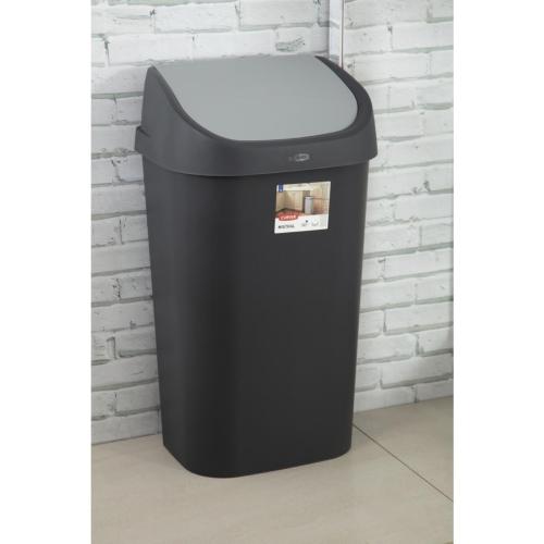 Mistral Swing Bin - 50Ltr