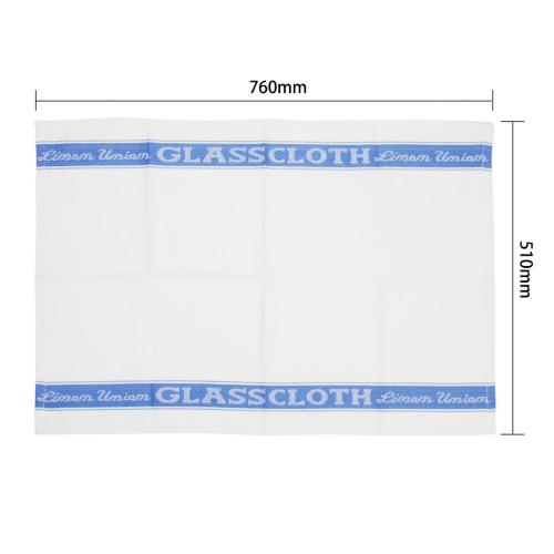 Vogue Glass Cloth Blue Border - 760x510mm 30x20"