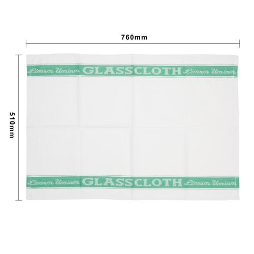 Vogue Glass Cloth Linen Union Green Border - 760x510mm 30x20"