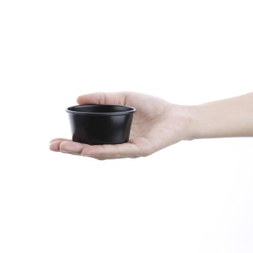 Vogue Non Stick Oval Ramekin - 80x61x40mm