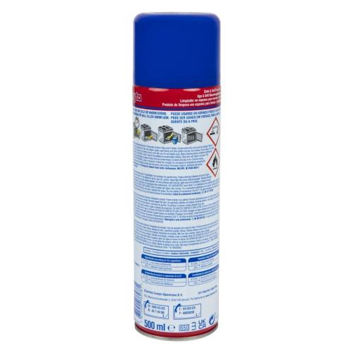 Bryta Oven & Grill Foam Cleaner - 500ml