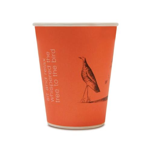 Attribute Super Insulated Cups - 8oz (Box 560)