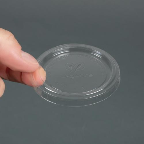 Vegware Cold Portion Pot - 2oz (Box 2000)