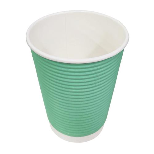 Fiesta Recyclable Hot Cup Ripple Wall Aqua 12oz (Box 500)