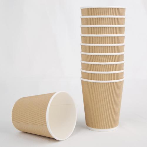 Fiesta Recyclable Hot Cup Ripple Wall Kraft 8oz (Sleeve 25)