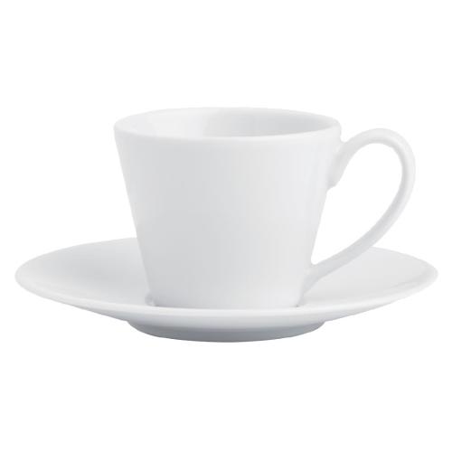 Royal Porcelain Classic Elegant Espresso Cup White - 85ml 3oz (Box 12)