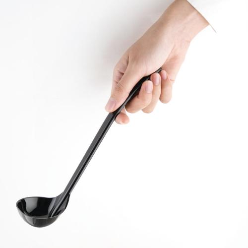 Vogue Dressing Ladle Black - 28ml 1fl oz