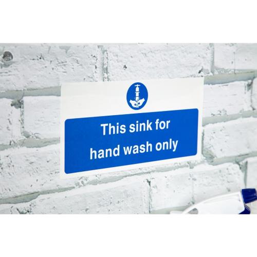 Vogue Hand Wash Only Sign - 230x90mm 9x3 1/2" (Self-Adhesive)