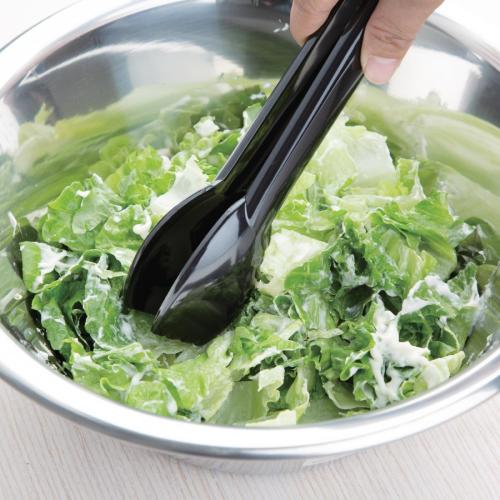 Vogue Food Tongs Black - 230mm 9"