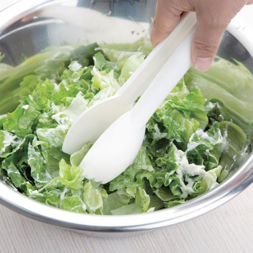 Vogue Food Tong White - 230mm 9"