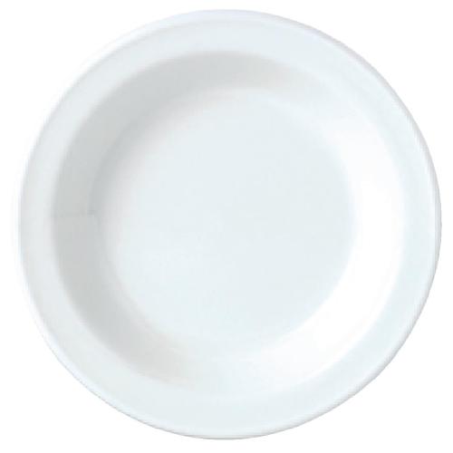 Steelite Craft Blue Plate Coupe - 20.25cm 8" (Box 24) (B2B)