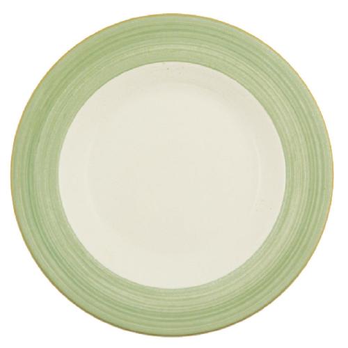 Rio Green Slimline Plate- 202.5mm 8" (Box 24) (B2B)
