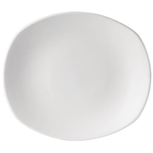 Steelite Taste Spice Plate - 152mm 6" (Box 36) (B2B)