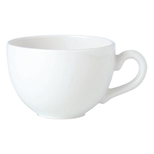 Steelite Simplicity White Empire Low Cup - 85ml (Box 36) (B2B)