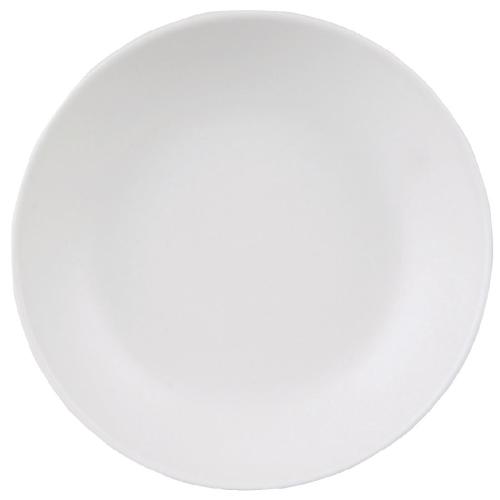 Steelite Taste Coupe Bowl - 253mm 10" (Box 12) (B2B)